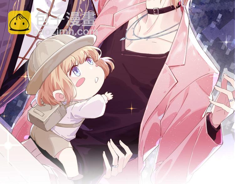 第26话 ~丑媳妇见公婆~(1/3)-第30话