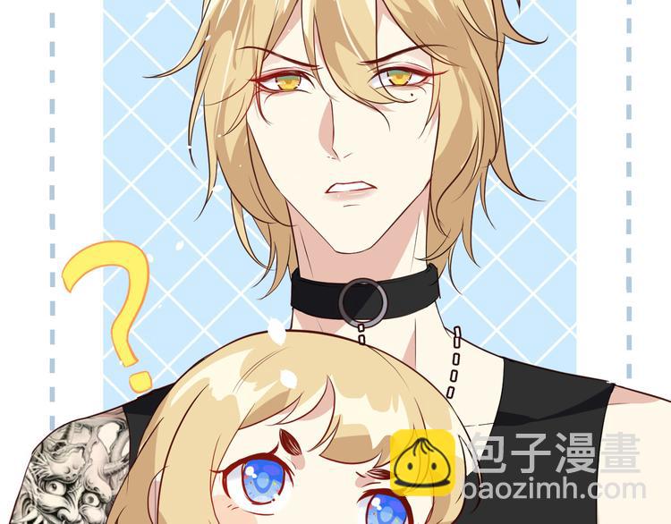 第26话 ~丑媳妇见公婆~(1/3)-第30话