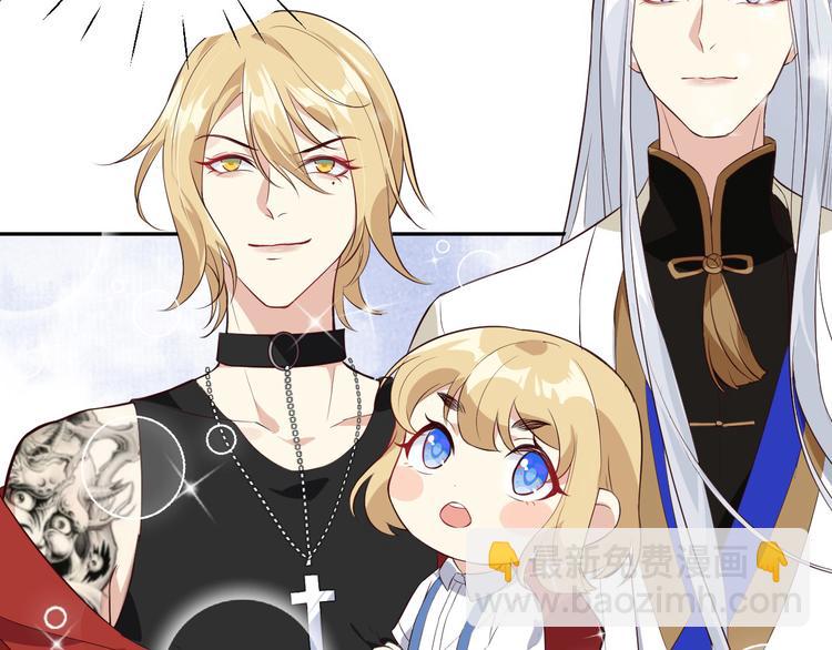 第26话 ~丑媳妇见公婆~(1/3)-第30话