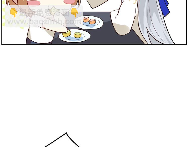 第3话 你逃不掉了(1/3)-第4话