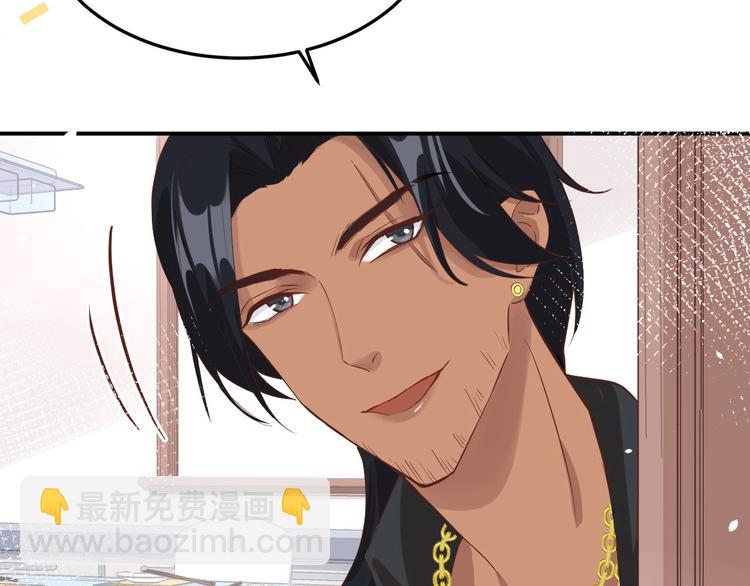 第28话 ~扯头花现场~(1/2)-第32话