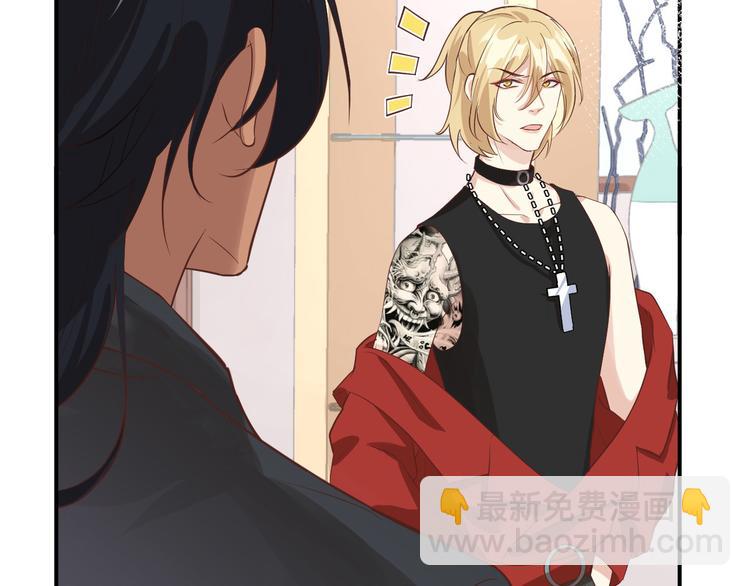 第28话 ~扯头花现场~(1/2)-第32话