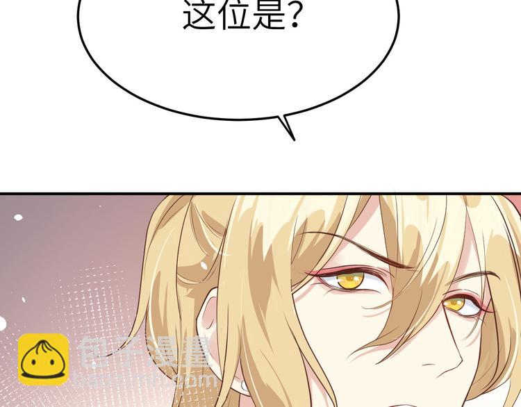 第28话 ~扯头花现场~(1/2)-第32话