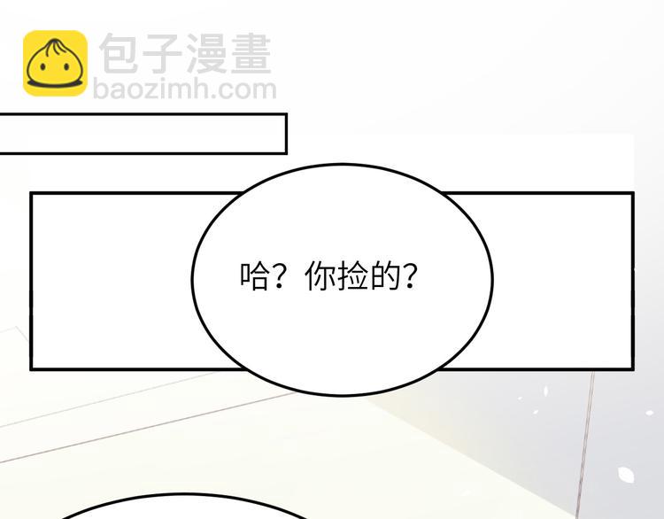 第28话 ~扯头花现场~(1/2)-第32话