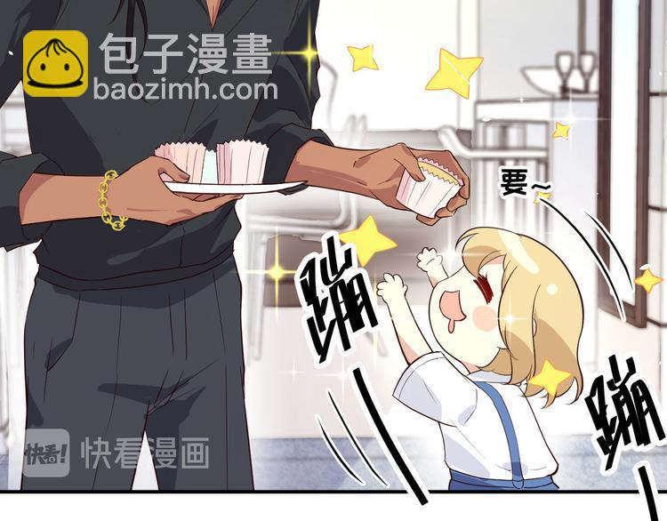 第28话 ~扯头花现场~(1/2)-第32话