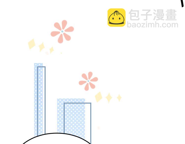 第28话 ~扯头花现场~(1/2)-第32话