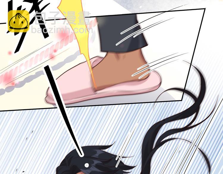 第28话 ~扯头花现场~(1/2)-第32话