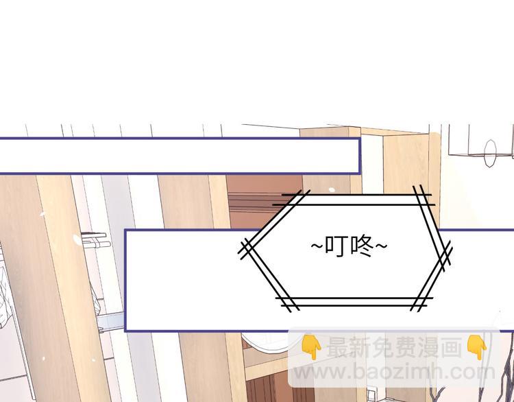 第28话 ~扯头花现场~(1/2)-第32话