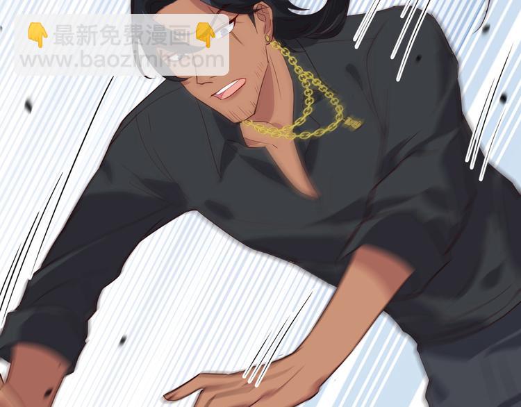 第28话 ~扯头花现场~(1/2)-第32话