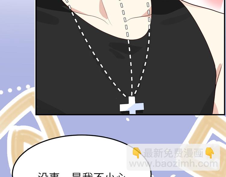 第28话 ~扯头花现场~(1/2)-第32话