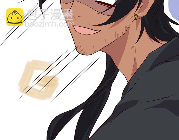 第28话 ~扯头花现场~(1/2)-第32话