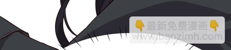 第28话 ~扯头花现场~(1/2)-第32话