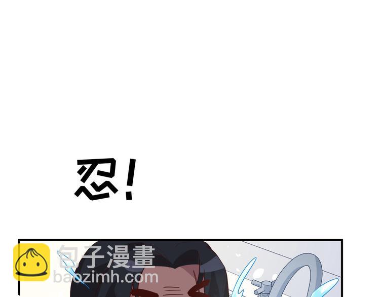 第28话 ~扯头花现场~(1/2)-第32话