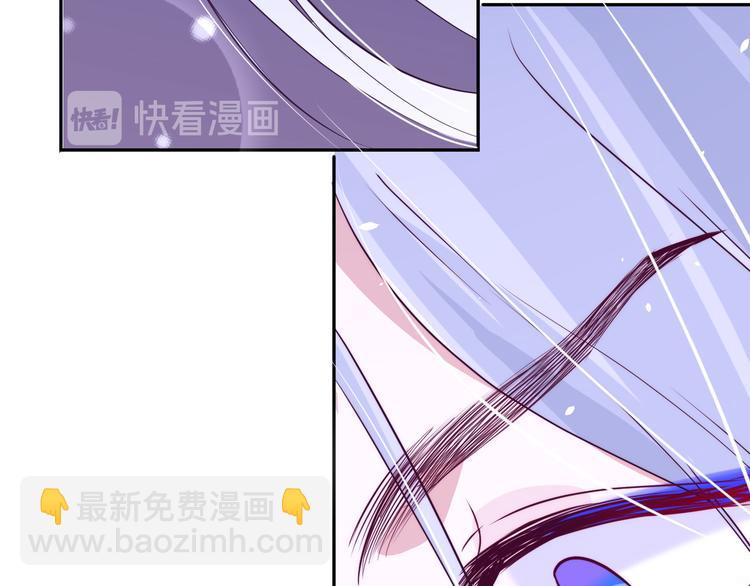 第30话 走，回家给我做饭~(1/2)-第34话