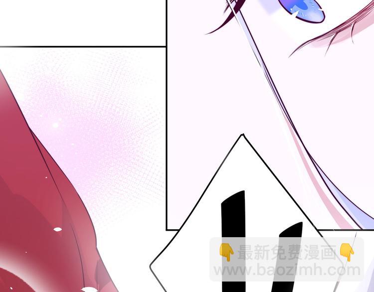 第30话 走，回家给我做饭~(1/2)-第34话