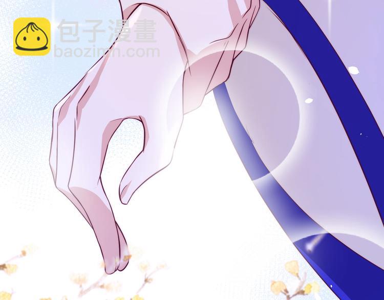 第30话 走，回家给我做饭~(1/2)-第34话