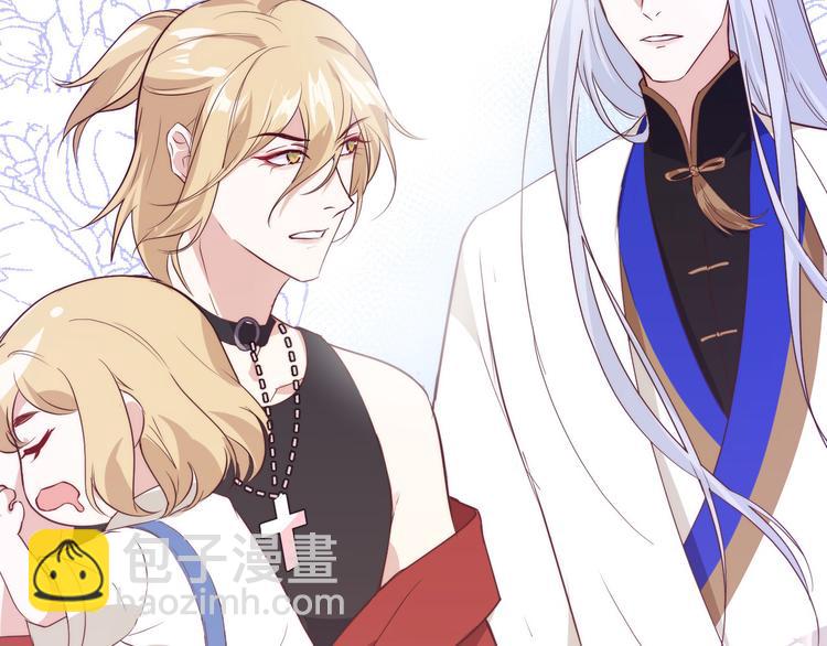 第30话 走，回家给我做饭~(1/2)-第34话