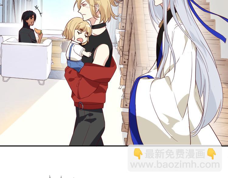 第30话 走，回家给我做饭~(1/2)-第34话