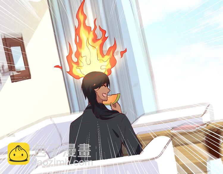 第30话 走，回家给我做饭~(1/2)-第34话