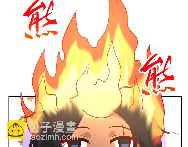 第30话 走，回家给我做饭~(1/2)-第34话