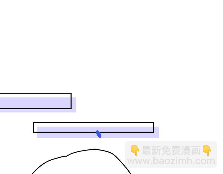 第30话 走，回家给我做饭~(1/2)-第34话