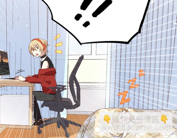 第30话 走，回家给我做饭~(1/2)-第34话