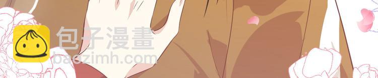 第32话 茶艺大师&mdash;&mdash;独孤笑(1/3)-第36话