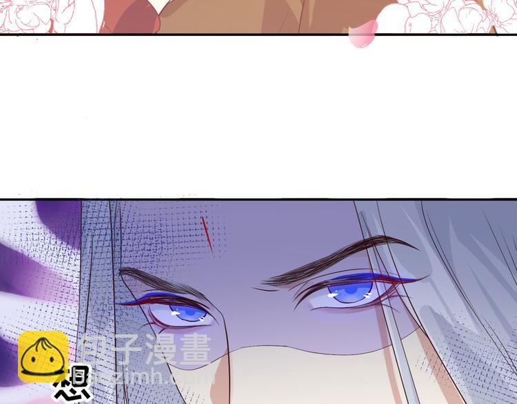 第32话 茶艺大师&mdash;&mdash;独孤笑(1/3)-第36话