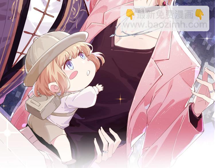 第32话 茶艺大师&mdash;&mdash;独孤笑(1/3)-第36话