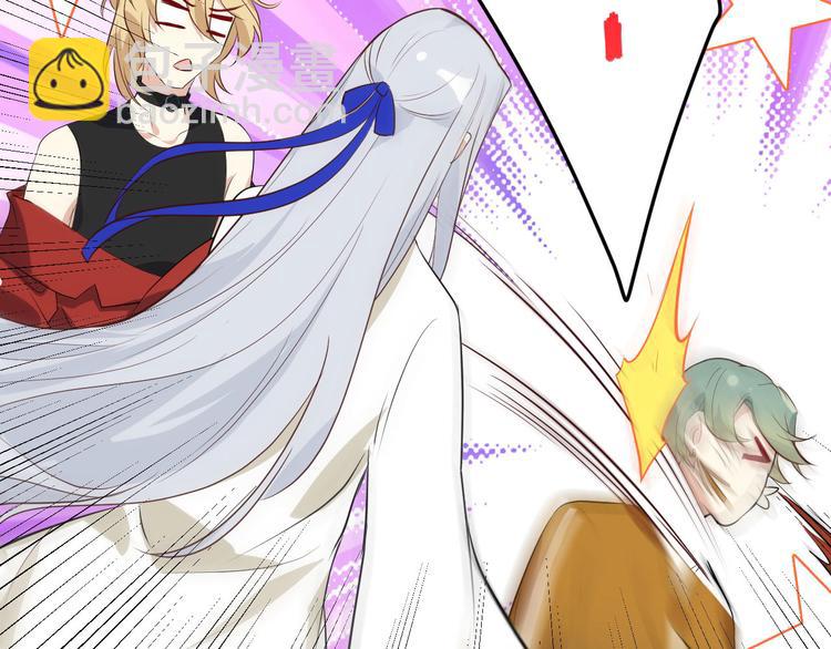 第32话 茶艺大师&mdash;&mdash;独孤笑(1/3)-第36话