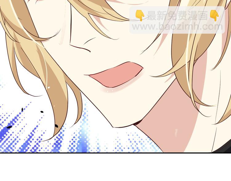 第32话 茶艺大师&mdash;&mdash;独孤笑(1/3)-第36话