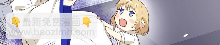 第32话 茶艺大师&mdash;&mdash;独孤笑(1/3)-第36话