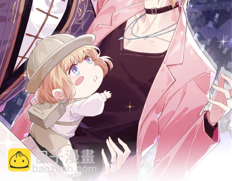 第34话 昨晚发生了什么？！(1/2)-第38话