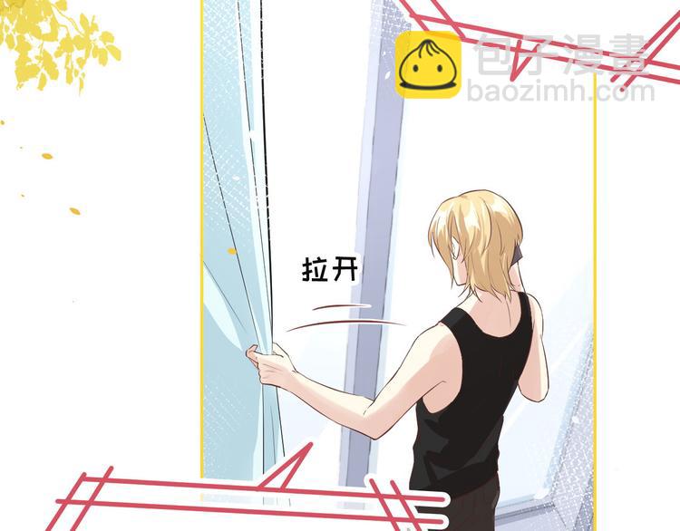 第34话 昨晚发生了什么？！(1/2)-第38话