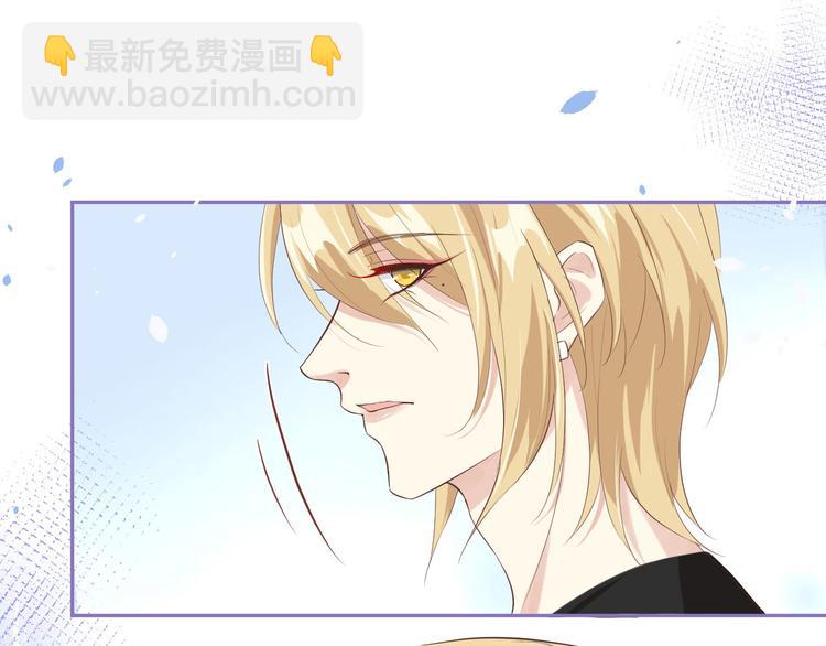 第34话 昨晚发生了什么？！(1/2)-第38话