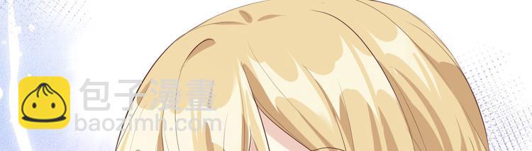 第34话 昨晚发生了什么？！(1/2)-第38话