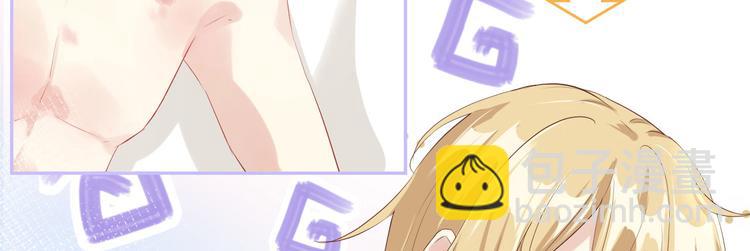 第34话 昨晚发生了什么？！(1/2)-第38话