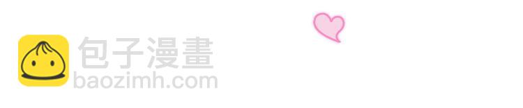 第36话 死也不出卖身体(1/2)-第40话