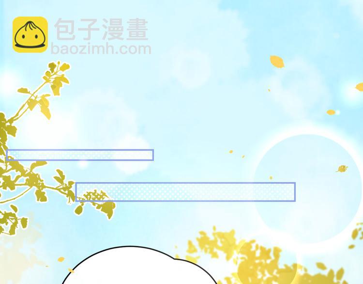 第36话 死也不出卖身体(1/2)-第40话