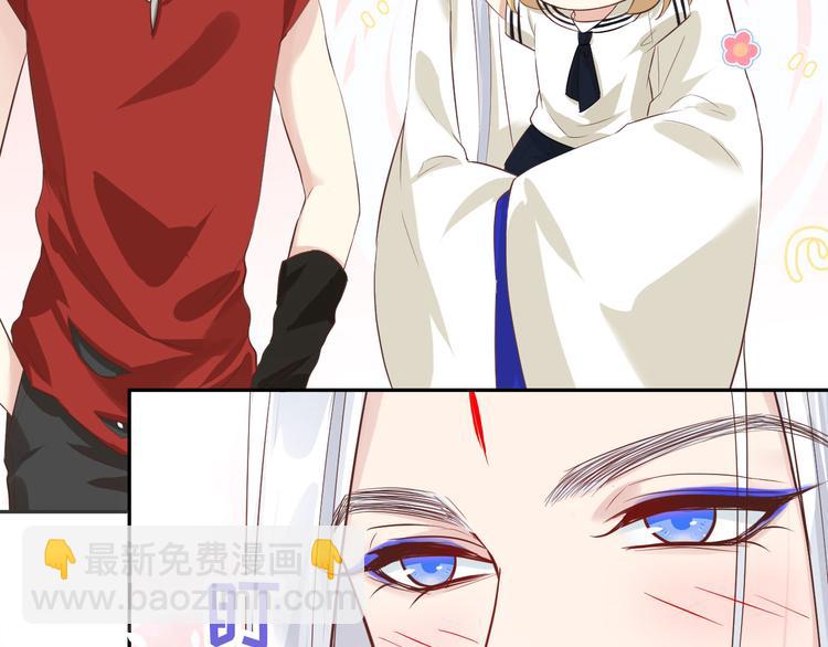 第36话 死也不出卖身体(1/2)-第40话