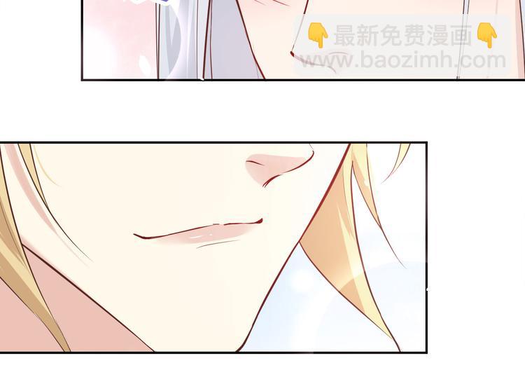 第36话 死也不出卖身体(1/2)-第40话