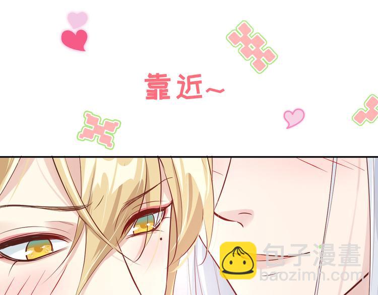 第36话 死也不出卖身体(1/2)-第40话