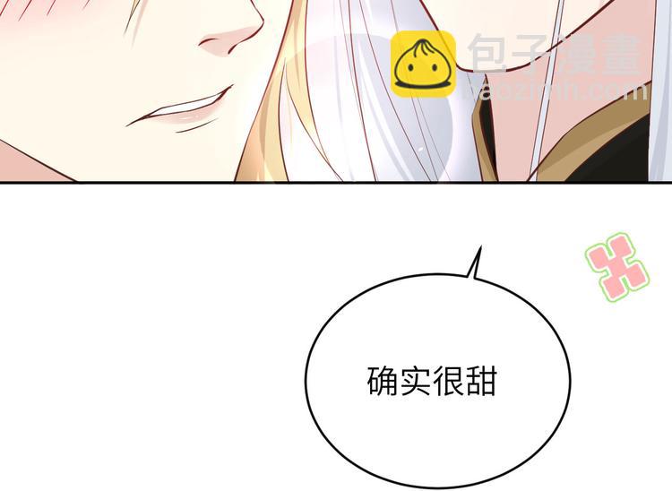 第36话 死也不出卖身体(1/2)-第40话