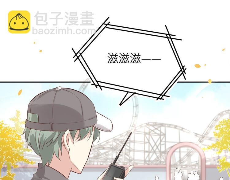 第36话 死也不出卖身体(1/2)-第40话