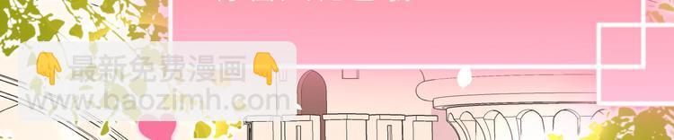 第36话 死也不出卖身体(1/2)-第40话