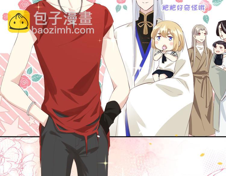 第36话 死也不出卖身体(1/2)-第40话