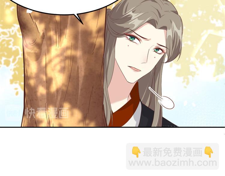 第38话 杠精本精(1/3)-第42话