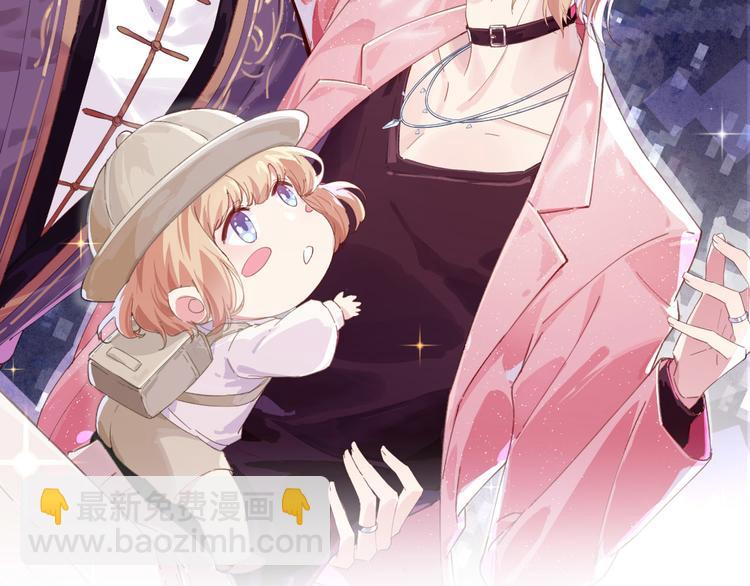 第38话 杠精本精(1/3)-第42话