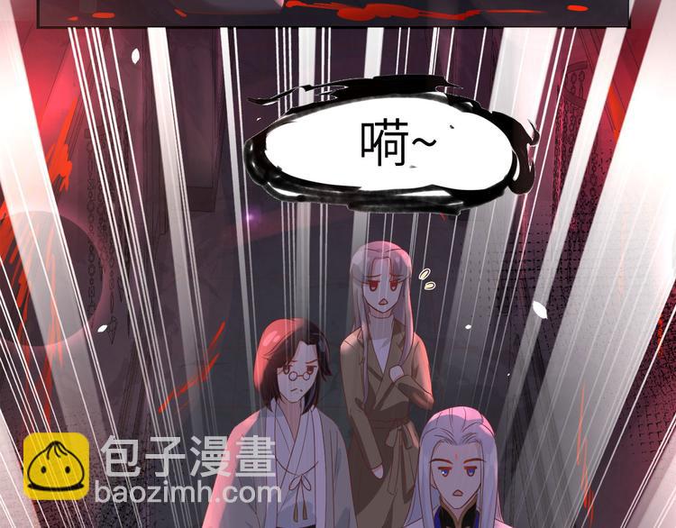 第38话 杠精本精(1/3)-第42话