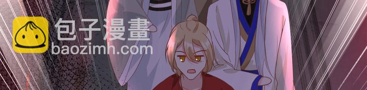 第38话 杠精本精(1/3)-第42话